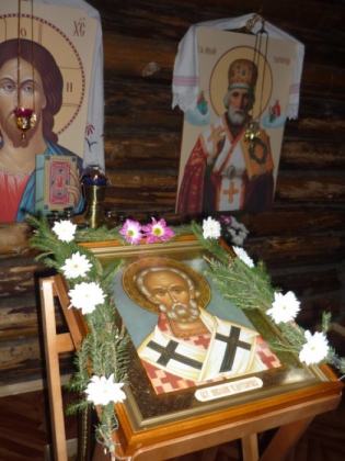 Праздник Святителя Николая Чудотворца
