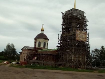 с 23.06.16 по 13.07.16