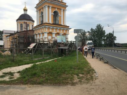Петра и Павла 12.07.2022