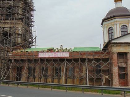 с 23.06.16 по 13.07.16