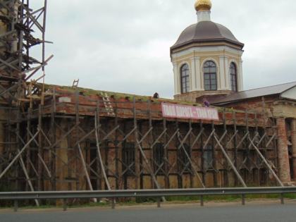 с 23.06.16 по 13.07.16