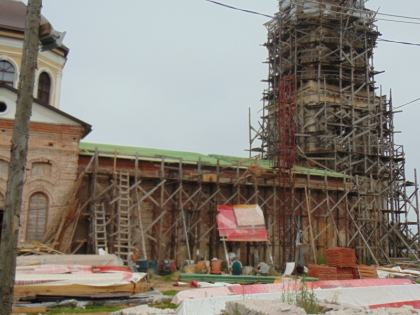 с 23.06.16 по 13.07.16