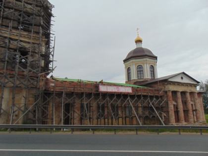 с 23.06.16 по 13.07.16