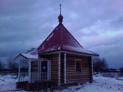 Праздник Святителя Николая Чудотворца