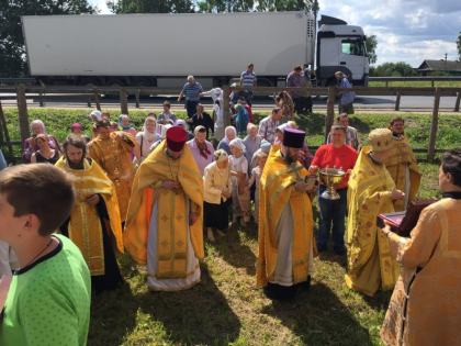 Праздник Николая Чудотворца 13.07.18