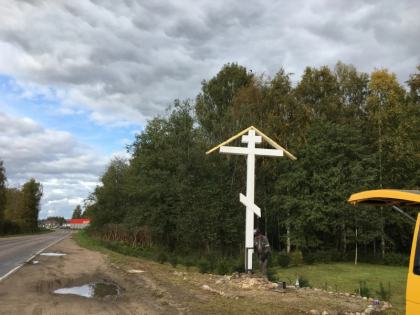 Воздвижение Честного и Животворящего Креста Господня.