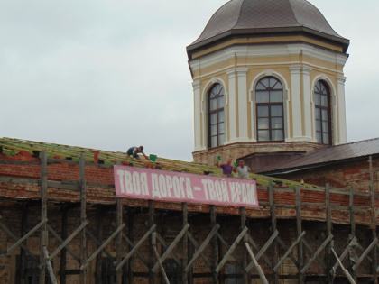с 23.06.16 по 13.07.16